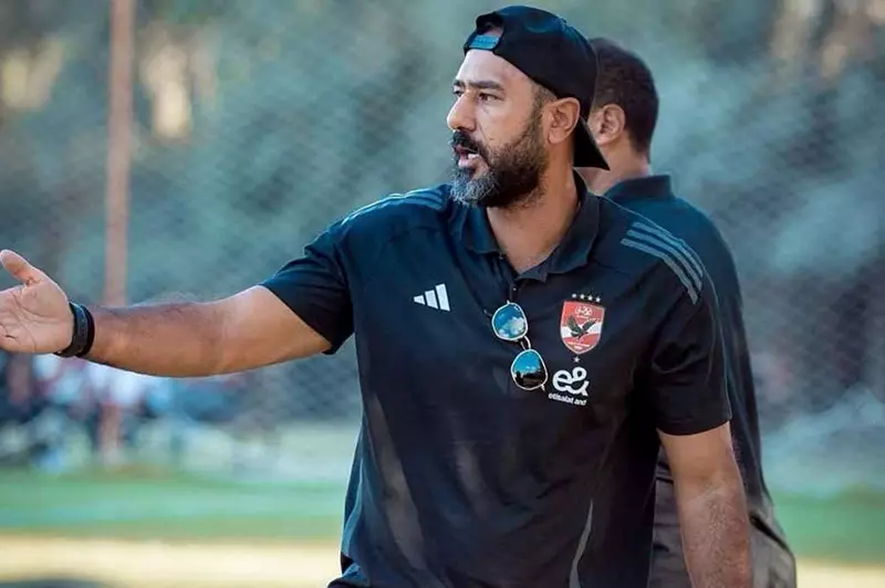 محمد شوقي يكشف: إمام عاشور حقق تطورًا مذهلاً، وأخطط لتدريب زد في الموسم القادم.